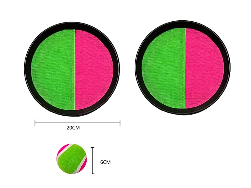 STICK BALL SET - HP1204492