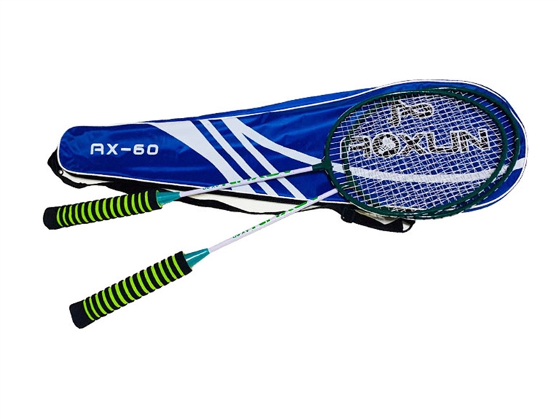 BADMINTON SET - HP1204494