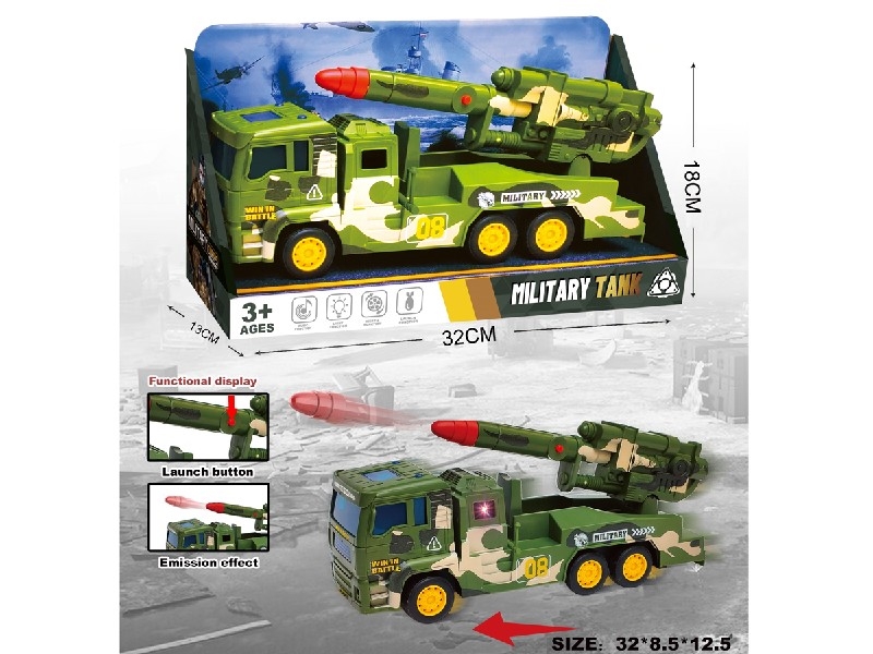30CM军事导弹惯性车带弹射（军绿) - HP1204521