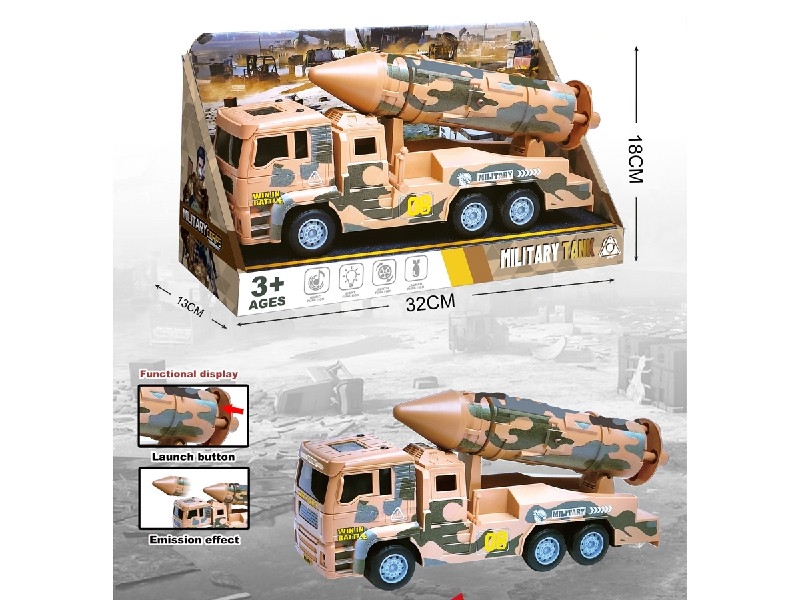 30CM军事导弹惯性车带弹射(沙漠） - HP1204523