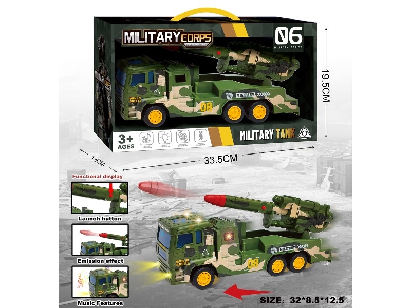 30CM军事导弹惯性车带弹射（军绿)带灯光音乐包电 3粒AG3 带隔电片 - HP1204529