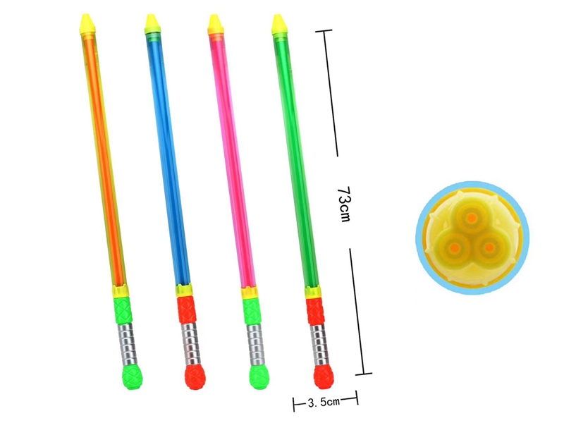 WATER GUN - HP1204560