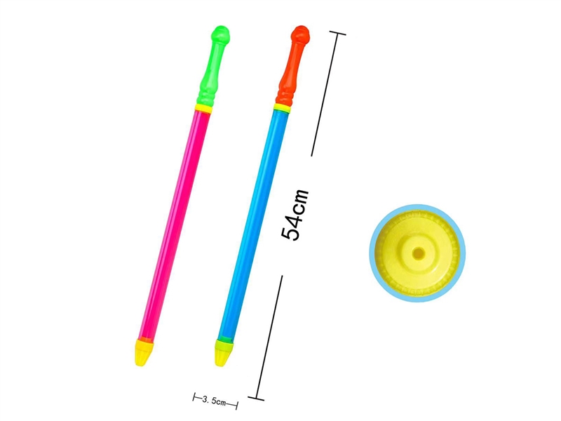 WATER GUN - HP1204561