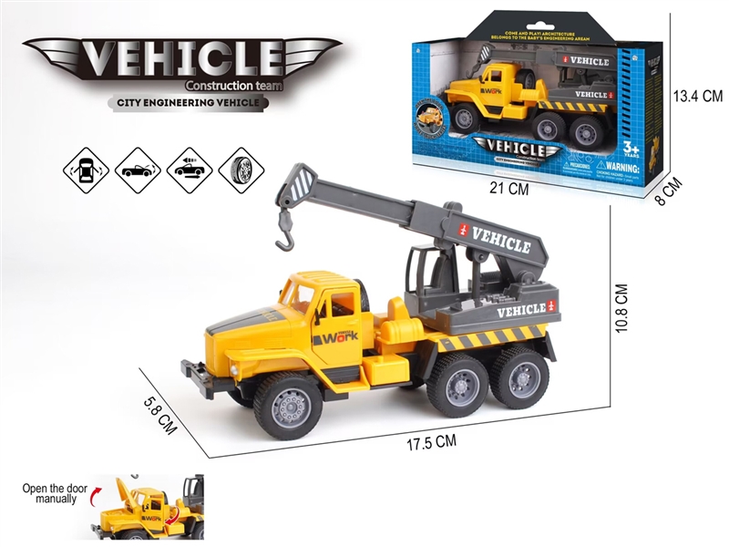 PULL BACK CONSTRUCTION TRUCK W/CAN OPEN THE DOOR - HP1204590