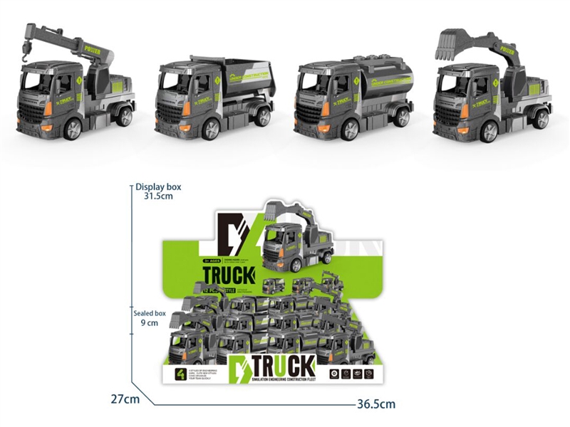 FRICTION TRUCK , 12PCS/DIAPLAY BOX - HP1204598