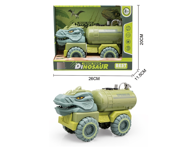 FREE WAY CONSTRUCTION CAR - HP1204629