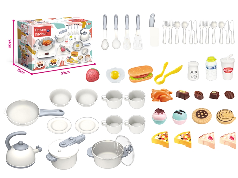 KITCHEN SET - HP1204659