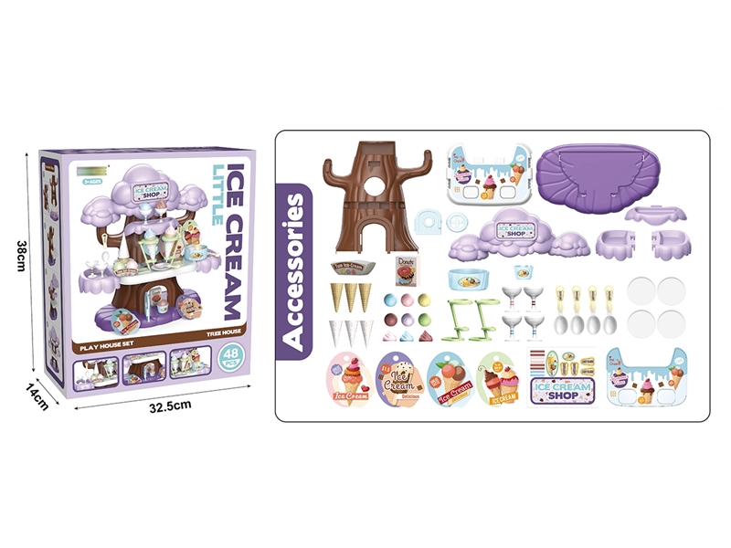 ICE CREAM SET - HP1204666