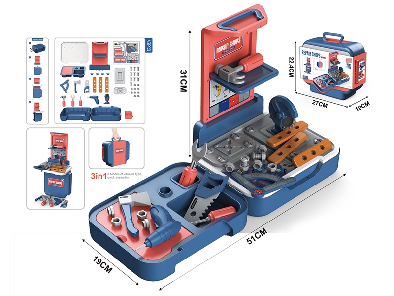 TOOL SET - HP1204671