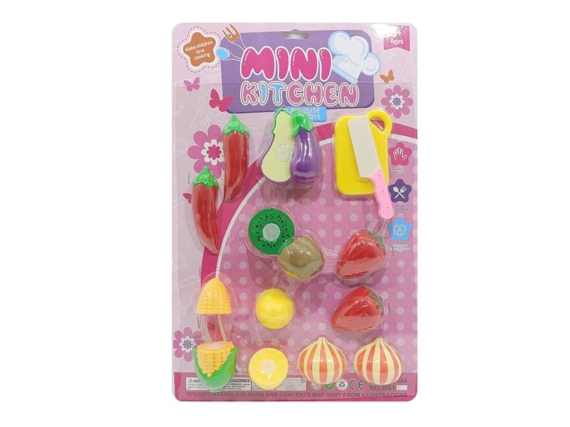 KITCHEN SET - HP1204691
