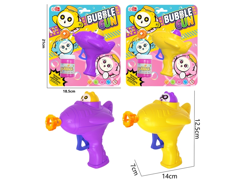 BUBBLE GUN - HP1204756