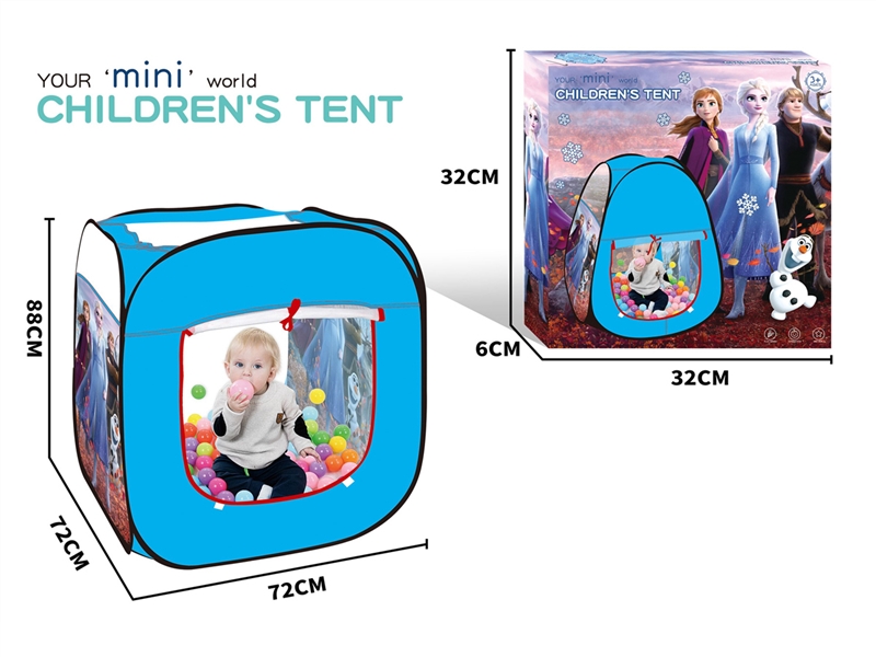 TENT - HP1204773