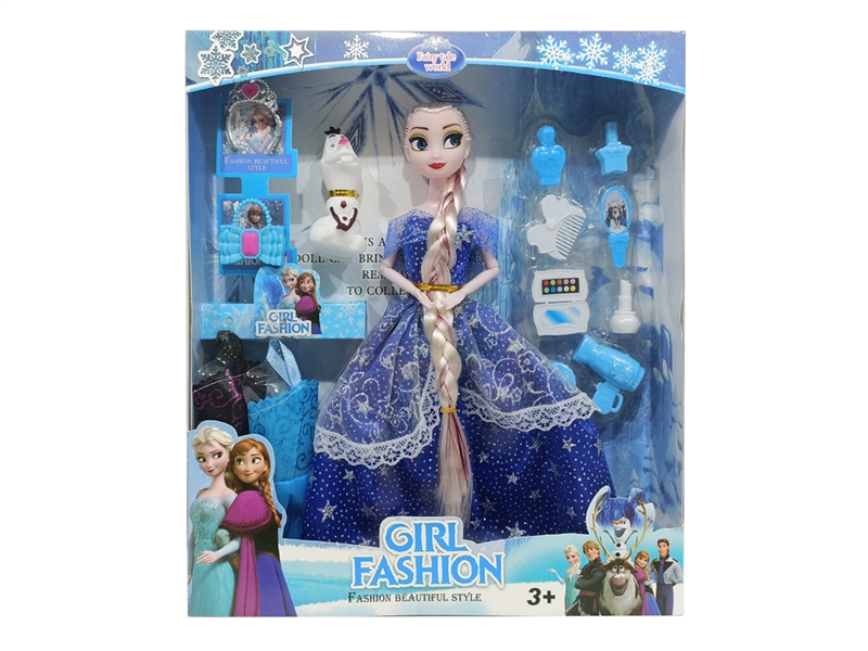 11.5寸爱莎冰雪雪宝包包皇冠衣服等 - HP1204779