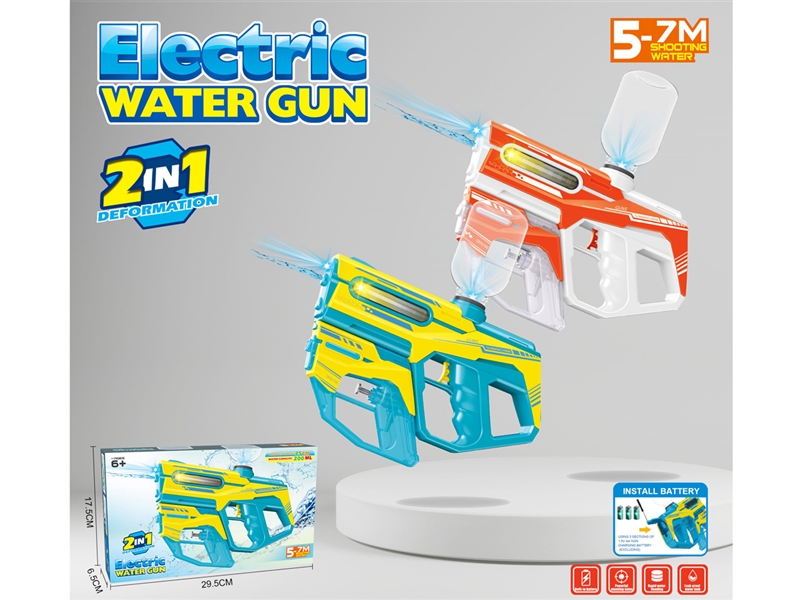 B/O WATER GUN W/LIGHT（200ML）2COLORS - HP1204792