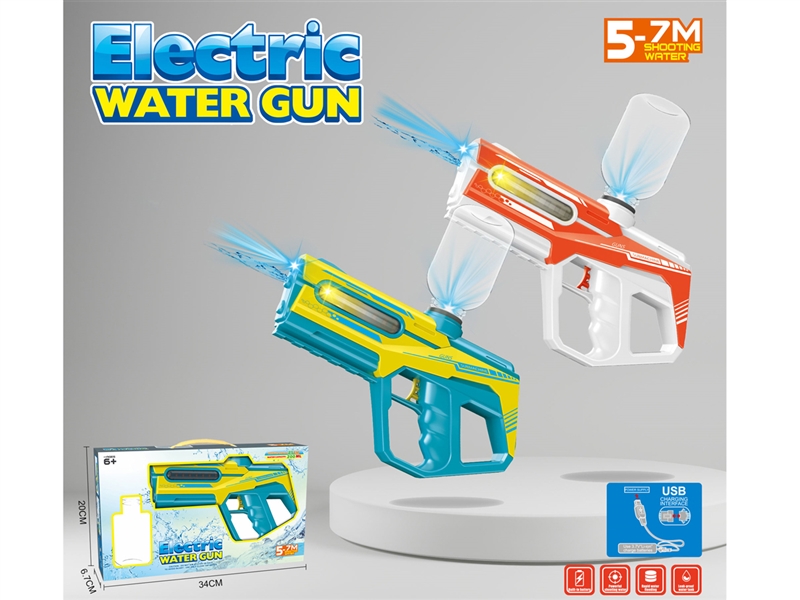 B/O WATER GUN W/LIGHT（200ML）2COLORS - HP1204793