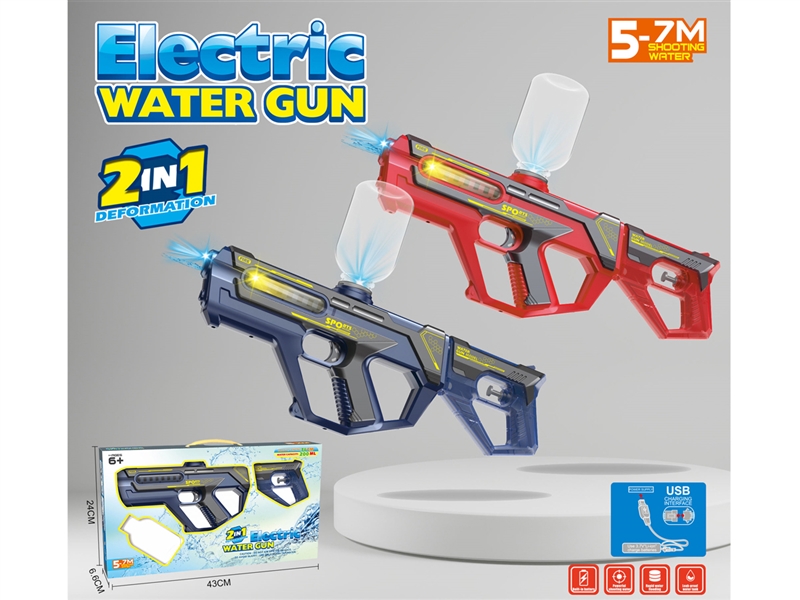 B/O WATER GUN W/LIGHT（200ML）2COLORS - HP1204794