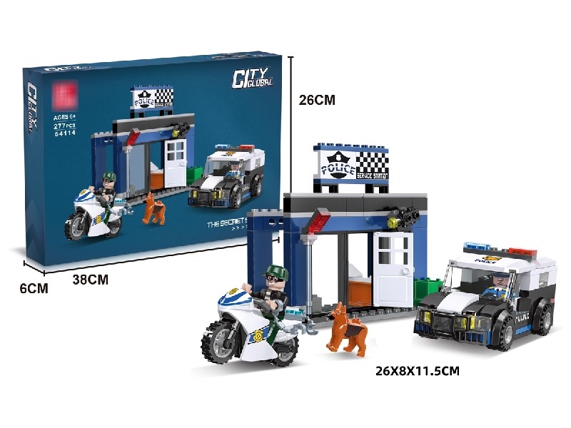 BUILDING BLOCK 277PCS - HP1204799