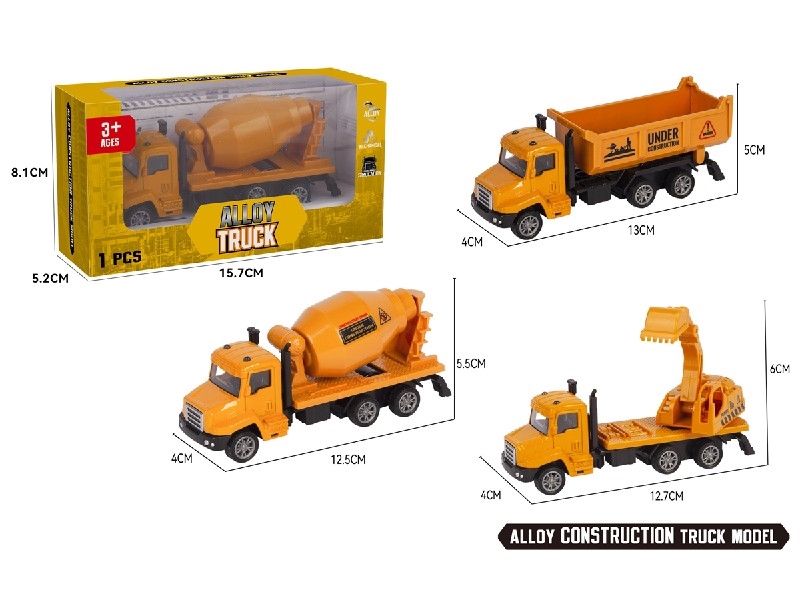 PULL BACK DIE-CAST TRUCK - HP1204864