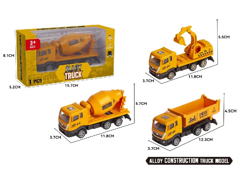 PULL BACK DIE-CAST TRUCK - HP1204865