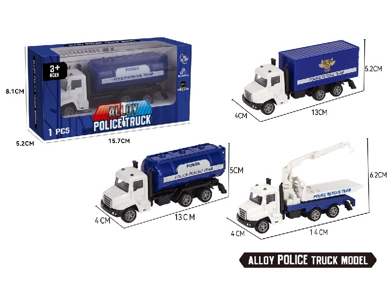PULL BACK DIE-CAST POLICE CAR - HP1204870