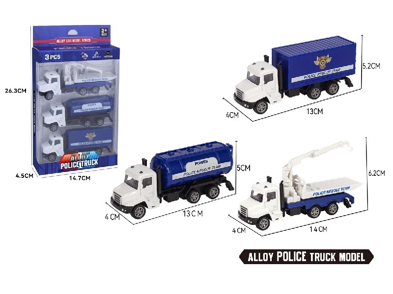 PULL BACK DIE-CAST POLICE CAR - HP1204880