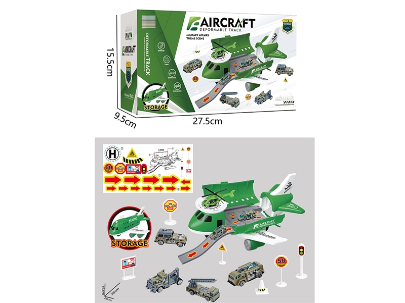 AIRCRAFT DEFORMABLE TRACK W/ACCESSORIES - HP1204887