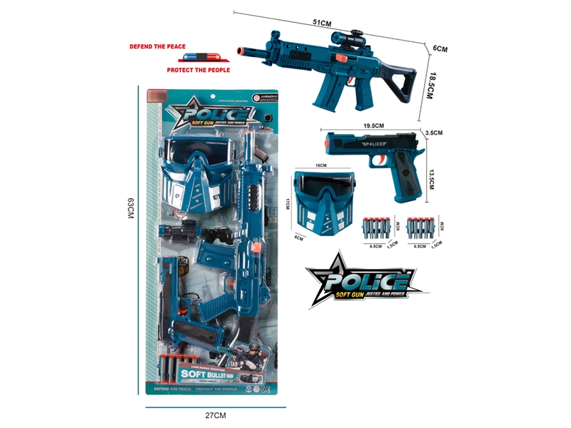 SOFT SHOOTING GUN SET - HP1204914