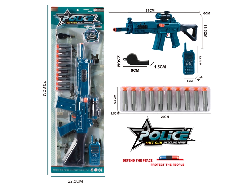 SOFT SHOOTING GUN SET - HP1204916