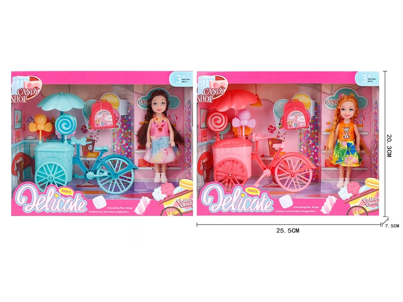 5寸小凯利冰淇淋卡车，2款混装 - HP1204934