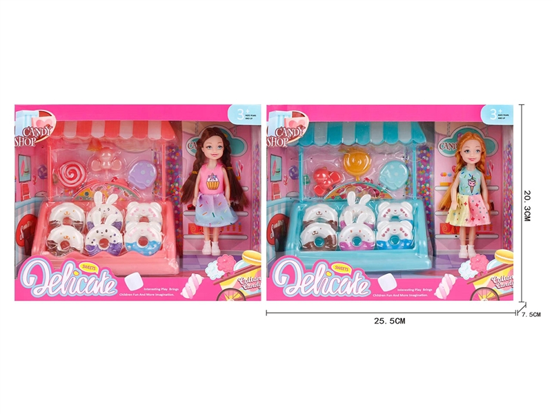 5寸小凯利雪糕店，2款混装 - HP1204936
