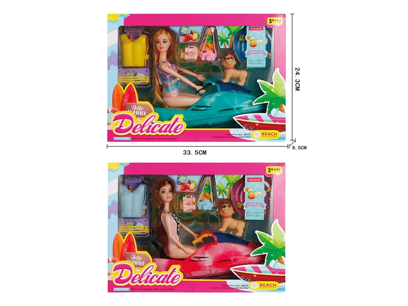 11.5寸芭比娃娃，户外摩托艇主题套装（2款混装） - HP1204962