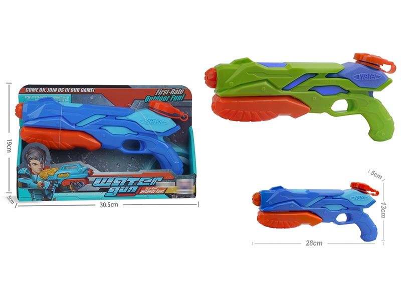 WATER GUN,265ML - HP1205002