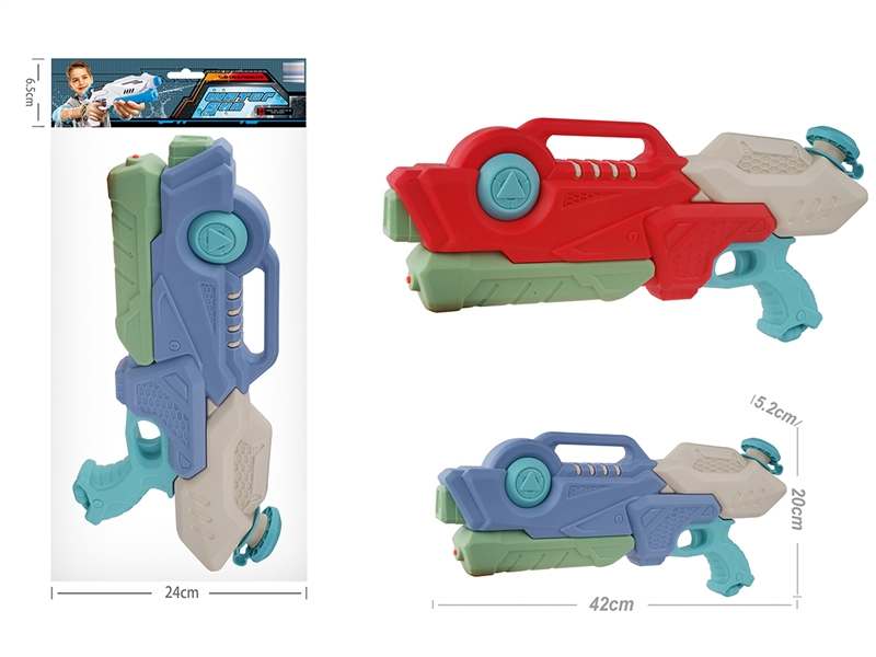 WATER GUN,770ML - HP1205003