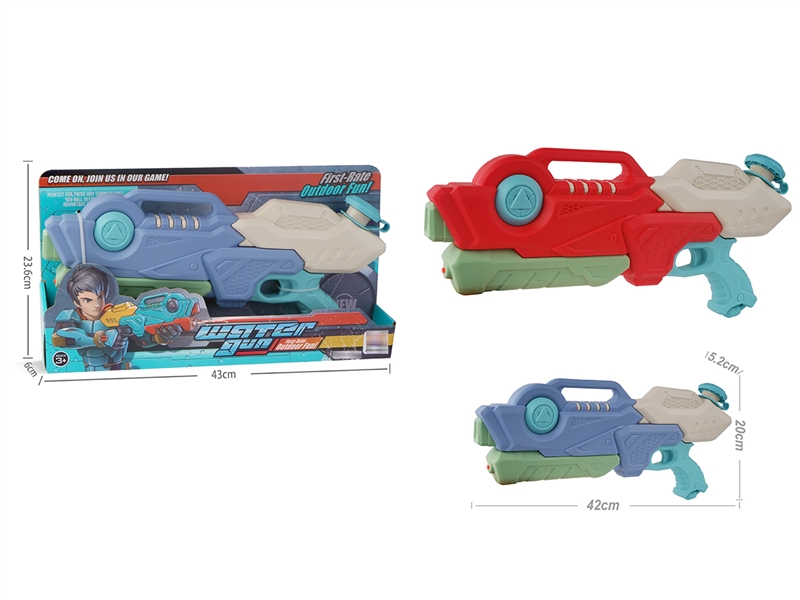WATER GUN,770ML - HP1205006