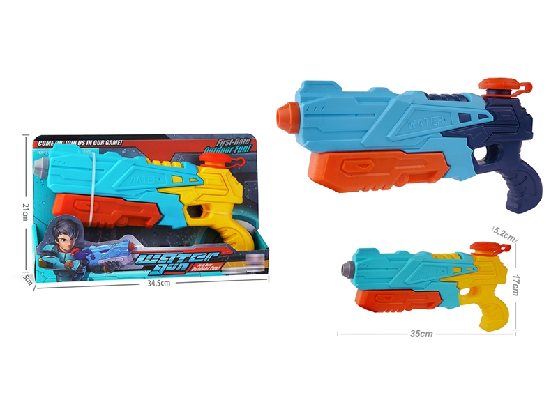WATER GUN,430ML - HP1205007