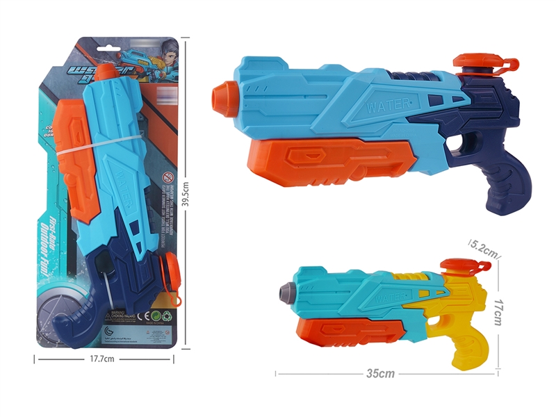 WATER GUN,430ML - HP1205009