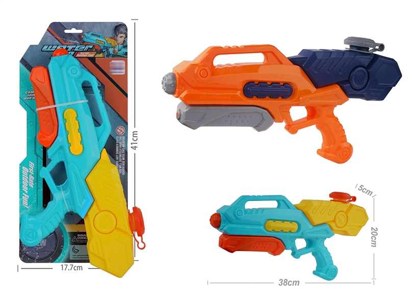 WATER GUN,580ML - HP1205010
