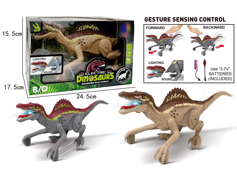 B/O DINOSAUR W/LIGHT & SOUND (INCLUDED BATTERY) - HP1205093