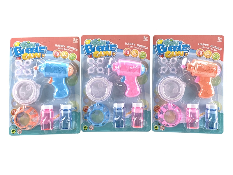 BUBBLE GUN W/FAN，3COLOURS - HP1205112