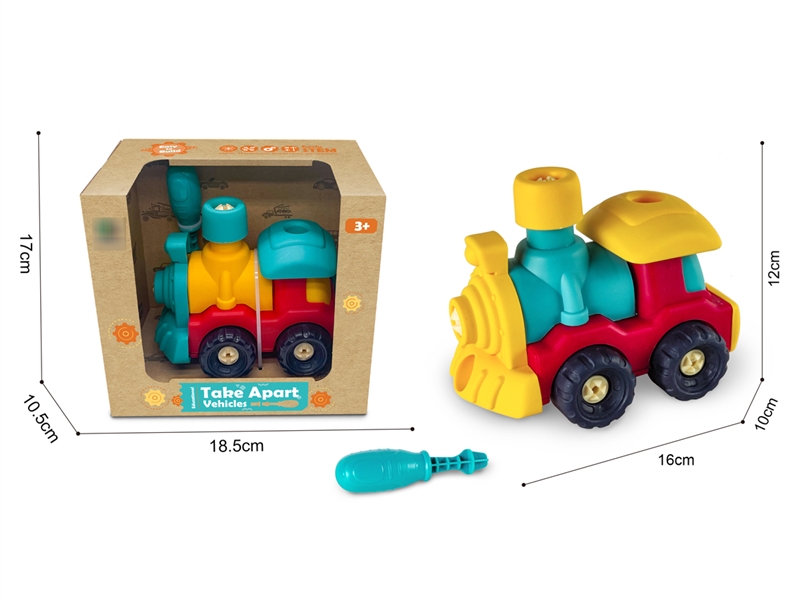 DIY ASSEMBLE TOYS - HP1205132