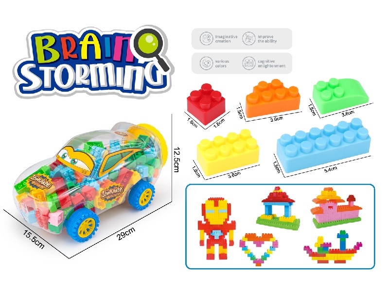 BUILDING BLOCKS 170PCS - HP1205169