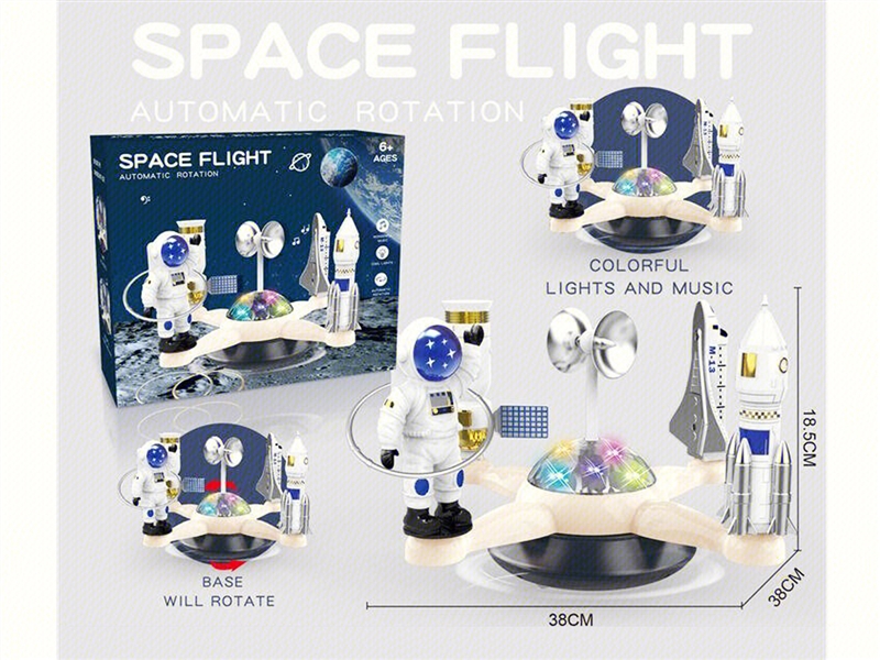 B/O SPACE FLIGHT ROTATION W/LIGHT & MUSIC - HP1205183