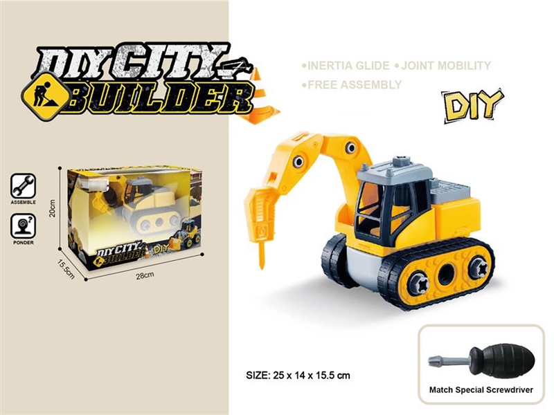 ASSEMBLE TRUCK - HP1205189