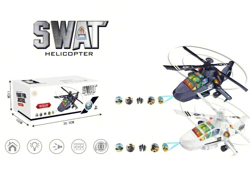 B/O HELICOPTER W/3D PROJECTION , 2COLORS - HP1205191