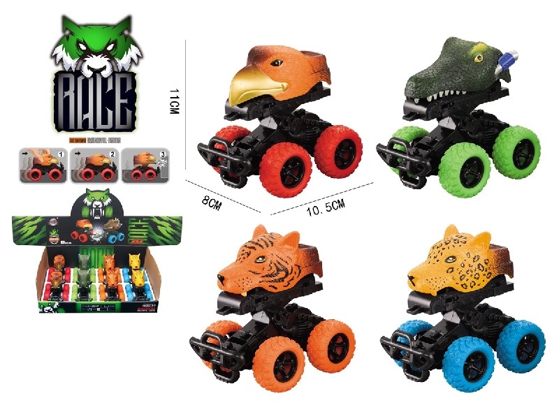 FRICCTION CAR , 8PCS/DISPLAY BOX - HP1205198