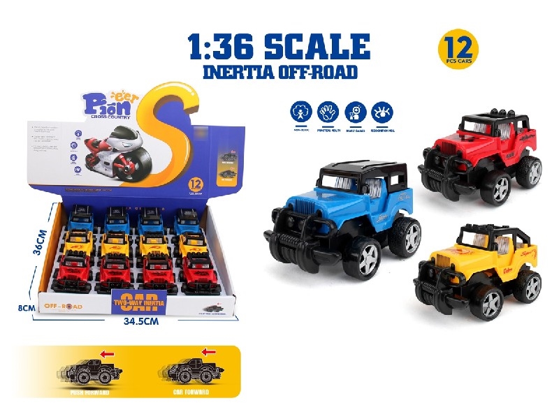 360°REVOLVE FRICCTION STUNT CAR , 12PCS/DISPLAY BOX - HP1205203