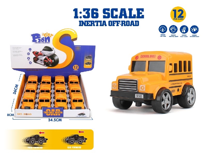 360°REVOLVE FRICCTION CAR , 12PCS/DISPLAY BOX - HP1205204