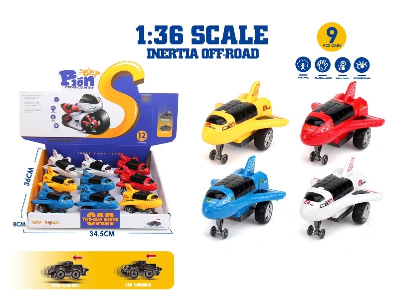 360°REVOLVE FRICCTION PLANE , 9PCS/DISPLAY BOX - HP1205209