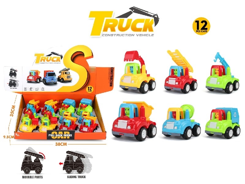FRICCTION TRUCK , 12PCS/DISPLAY BOX - HP1205215