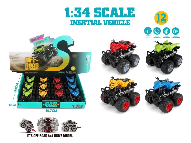 360°REVOLVE DOUBLE FRICTION MOTORCYCLE , 12PCS/DISPLAY BOX - HP1205218